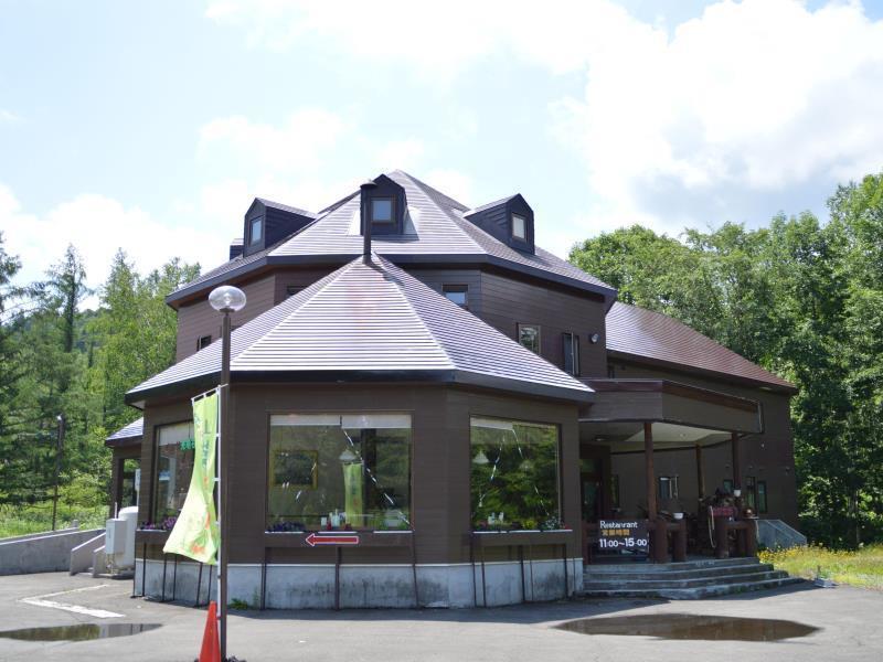 Pension Ing Tomamu Shimukappu Exterior photo