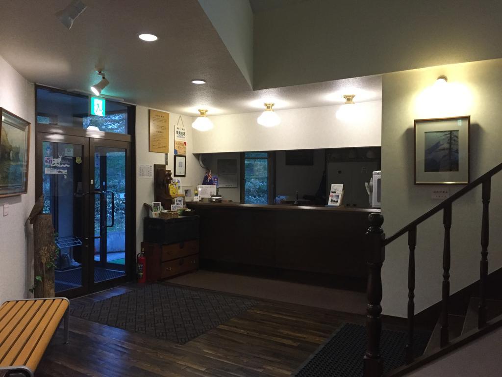 Pension Ing Tomamu Shimukappu Exterior photo